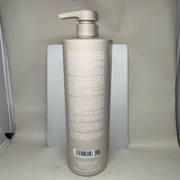 Dr. Barbara Sturm Repair Hair Mask 33.81 fl oz / 1000 mL PRO SIZE - Picture 2 of 5